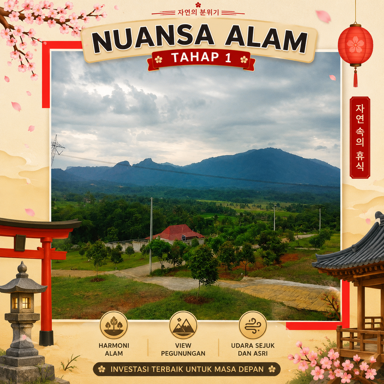 Nuansa Alam Tahap 1
